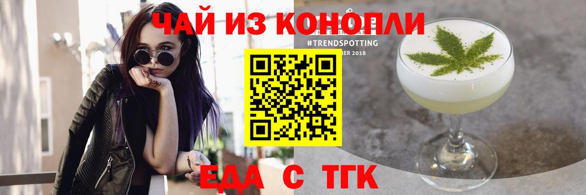  КОКАИН Йошкар-Ола