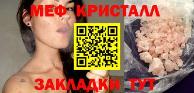 герыч Кинель