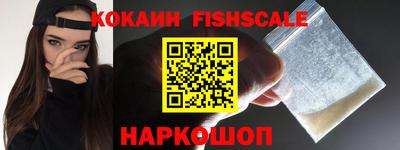 амфетамин Кимры