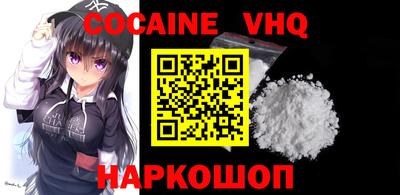 меф Кингисепп