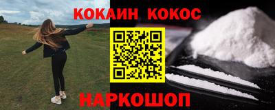 амфетамин Кимры