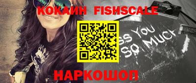 амфетамин Кимры