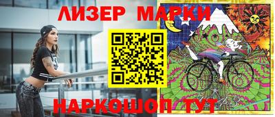 герыч Кинель