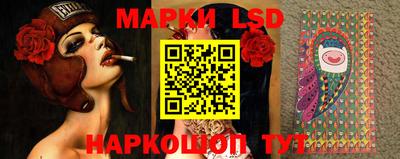 меф Кингисепп