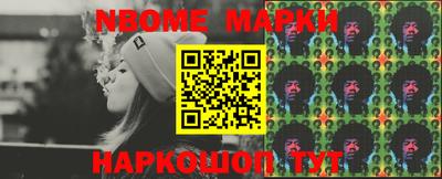 герыч Кинель