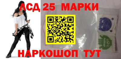 амфетамин Кимры