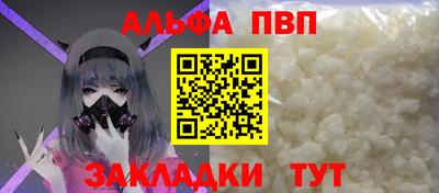 меф Кингисепп