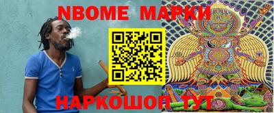 амфетамин Кимры