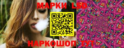 герыч Кинель