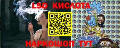 амфетамин Кимры