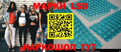 меф Кингисепп