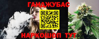 амфетамин Кимры