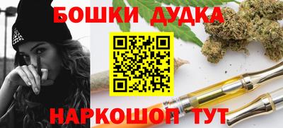 амфетамин Кимры