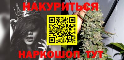 амфетамин Кимры