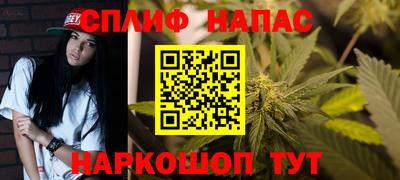 герыч Кинель