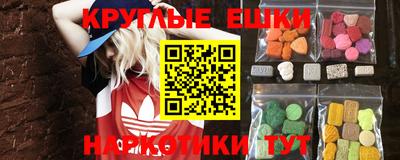 амфетамин Кимры