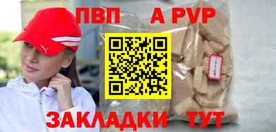 амфетамин Кимры