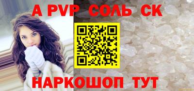 амфетамин Кимры