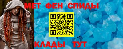 герыч Кинель