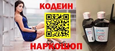 герыч Кинель