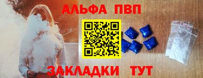 меф Кингисепп