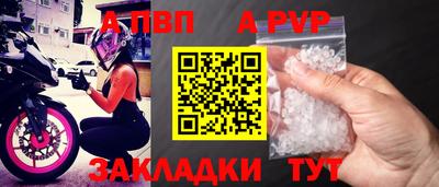 меф Кингисепп