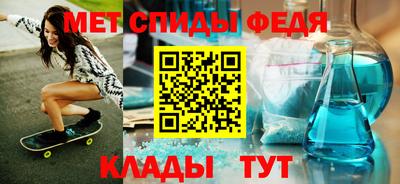 герыч Кинель