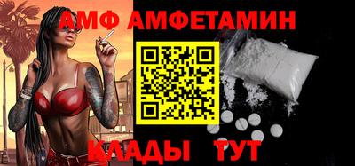 меф Кингисепп