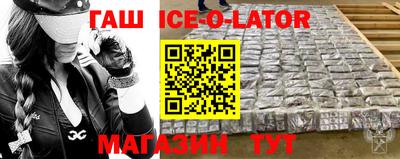 амфетамин Кимры