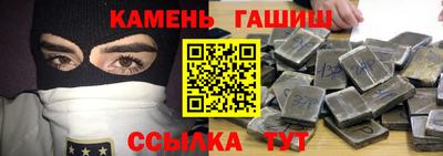 меф Кингисепп