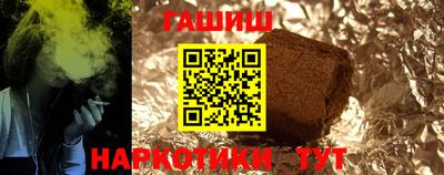 амфетамин Кимры