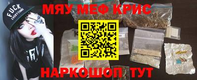 герыч Кинель