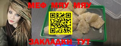 амфетамин Кимры