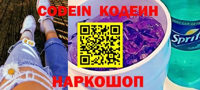 меф Кингисепп