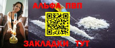 герыч Кинель